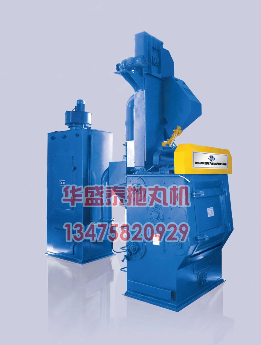 拋丸機質量 拋丸機質量