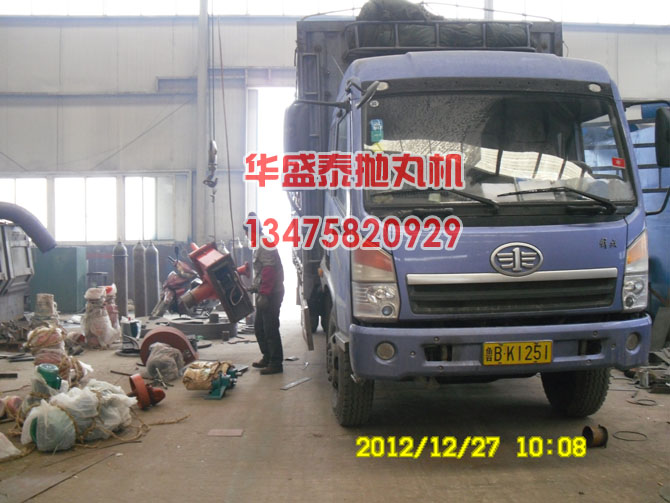 鋼管外壁拋丸機(jī)拋丸器發(fā)車(chē)圖