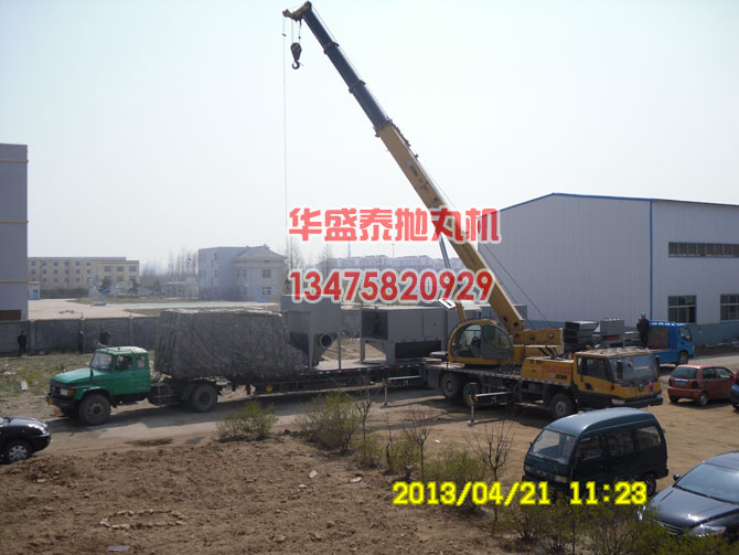 湖南長沙輥道式拋丸機發車圖