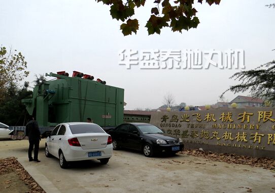 Q3720吊鉤式拋丸機(jī)發(fā)貨實(shí)拍 Q3720吊鉤式拋丸機(jī)發(fā)貨實(shí)拍