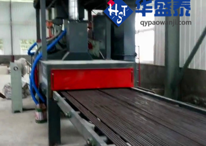 發(fā)往山東棗莊通過(guò)式圓鋼鋼筋拋丸機(jī)已經(jīng)調(diào)試完畢,調(diào)試現(xiàn)場(chǎng)圖