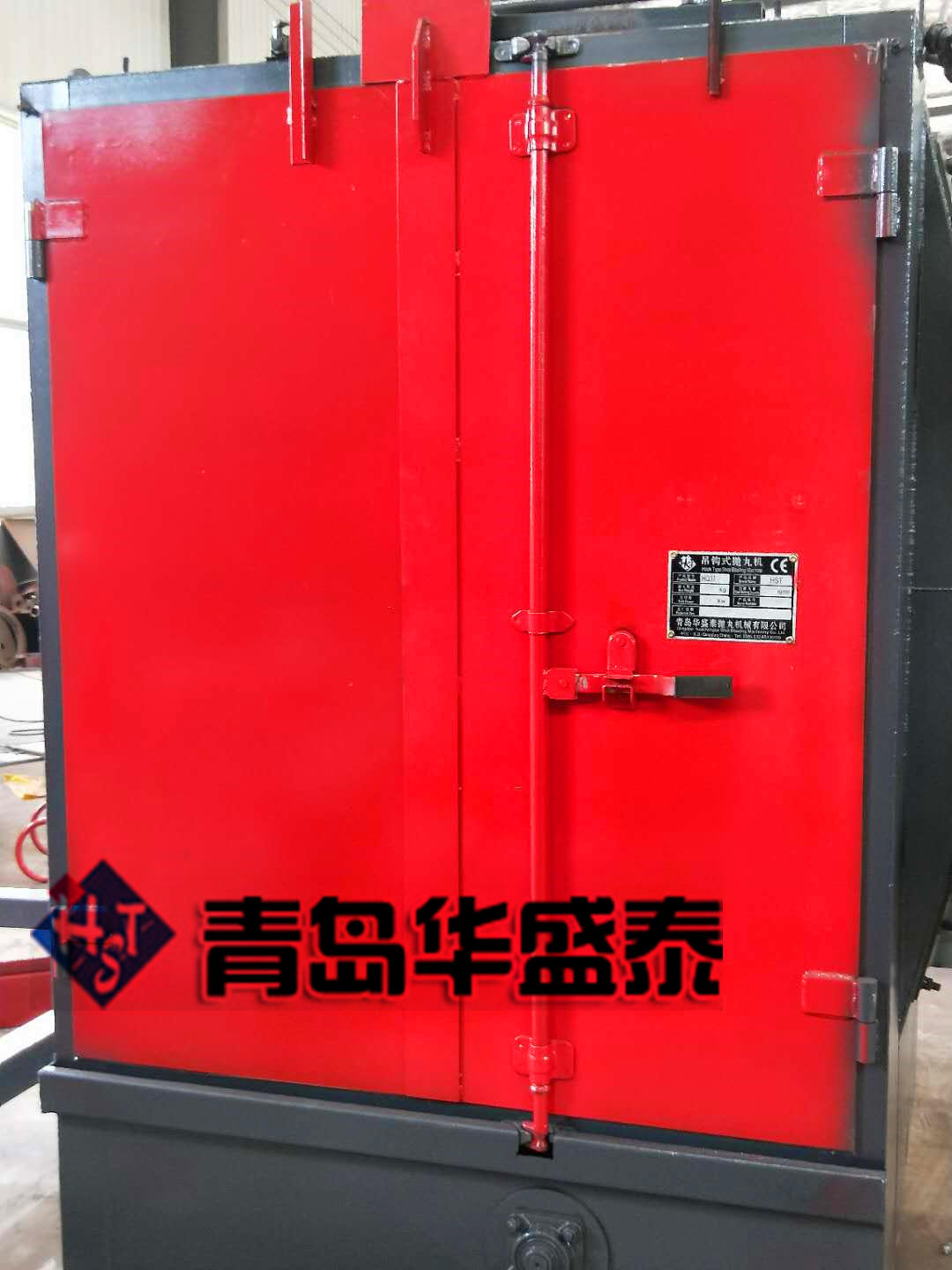 發(fā)往福州福清市376吊鉤式拋丸機(jī)發(fā)貨現(xiàn)場(chǎng)圖