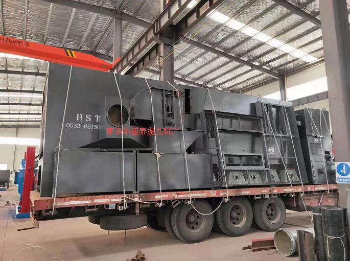 福建省福清市6918輥道通過式拋丸機發貨 福建省福清市6918輥道通過式拋丸機發貨