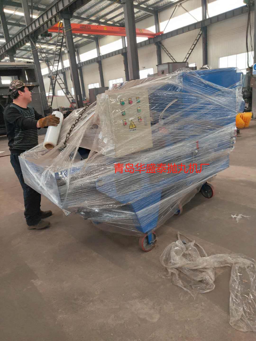 河北滄州孟莊HST850路面拋丸機打包發貨